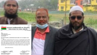 পটুয়াখালীতে বিএনপিতে পদ পেয়ে খাসি দিয়ে ভূরিভোজ করালেন আ.লীগ নেতা!