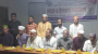 উজিরপুরে জাতীয়তাবাদী জিয়ামঞ্চ দলের উদ্যোগে দোয়া ও ইফতার মাহফিল