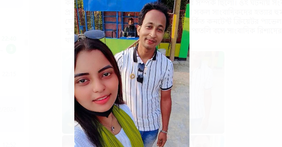 বরিশালে তরুণীর আত্মহত্যা,আলোচনায় কনটেন্ট ক্রিয়েটর পাভেল মুনশি