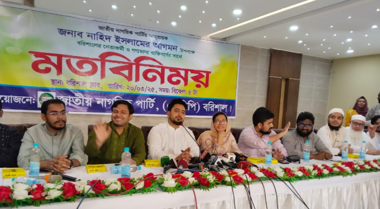 চাঁদাবাজি-দখলদারিত্বের সাথে আমরা কখনো আপস করব না : নাহিদ ইসলাম