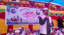চাঁদাবাজ ও দখলদারদের বিএনপিতে কোনো স্থান নেই : প্রকৌশলী সোবাহান