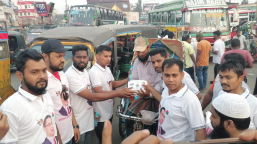 বরিশাল জেলা ছাত্রদলের উদ্যোগে ইফতার বিতরণ