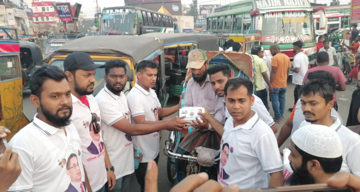 বরিশাল জেলা ছাত্রদলের উদ্যোগে ইফতার বিতরণ