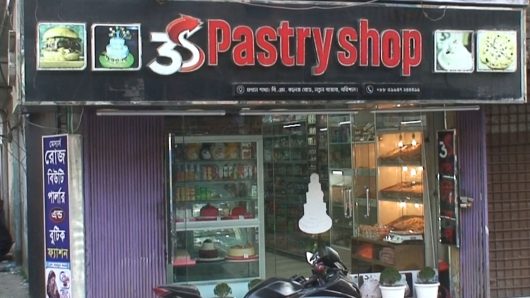 বরিশালে থ্রী-এস পেস্ট্রিশপে পচাঁ খাবার বিক্রির দায়ে ১৬ হাজার টাকা অর্থদণ্ড