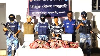 বরগুনায় যৌথ অভিযানে ৩৫ কেজি হরিণের মাংসসহ পাচারকারী আটক