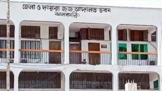 ঝালকাঠিতে মিথ্যা ধর্ষণ মামলা করায় বাদী কারাগারে