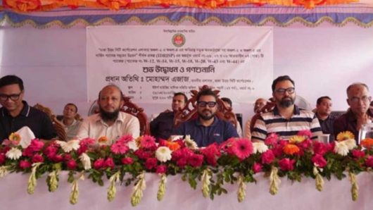 অটোরিকশা তৈরির ওয়ার্কশপ ও চার্জিং স্টেশন বন্ধে শুরু হচ্ছে অভিযান