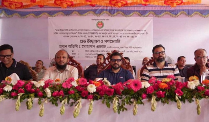 অটোরিকশা তৈরির ওয়ার্কশপ ও চার্জিং স্টেশন বন্ধে শুরু হচ্ছে অভিযান