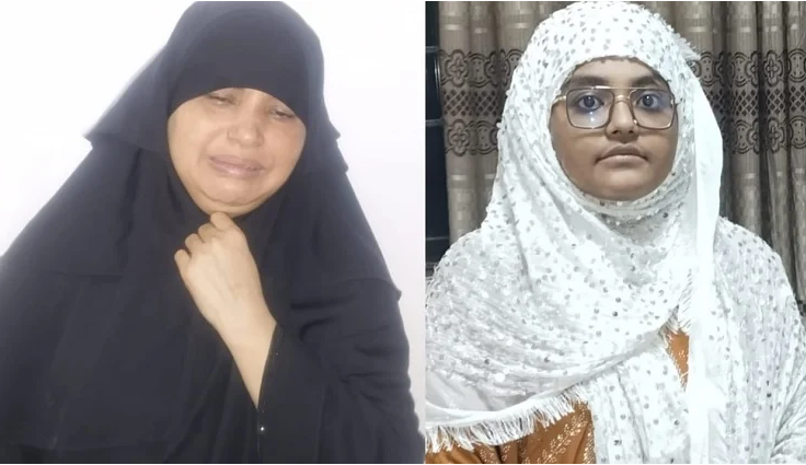 অপহরণের নাটক সাজিয়ে প্রতারণা, মা ও মেয়ে গ্রেপ্তার