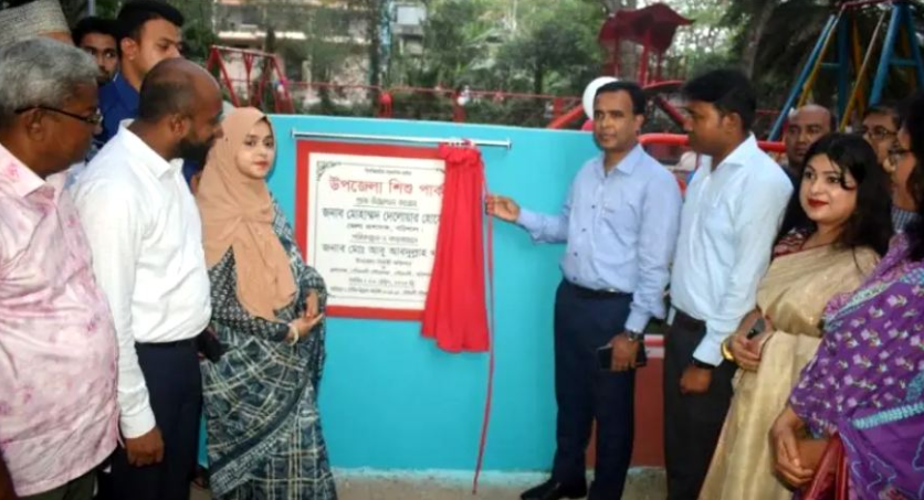 বরিশালে উপজেলা পর্যায়ে শিশু পার্ক উদ্বোধন