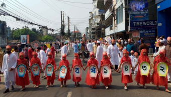 বরিশালে নববর্ষ উদযপনে বর্ণিল আয়োজন