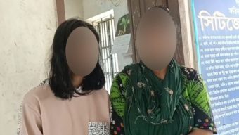 টিকটকে পরিচয়ে দুই কিশোরীর প্রেম, পুলিশে দিল পরিবার