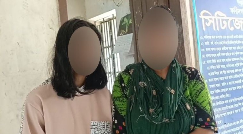 টিকটকে পরিচয়ে দুই কিশোরীর প্রেম, পুলিশে দিল পরিবার