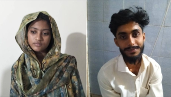 প্রেমের ফাঁদে ফেলে অপহরণের পর মুক্তিপণ আদায়, আটক ২