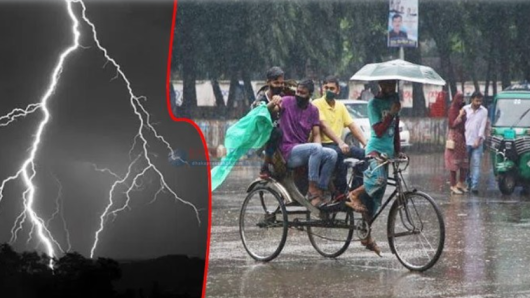 বরিশালসহ সাত বিভাগে বজ্রসহ বৃষ্টির আভাস
