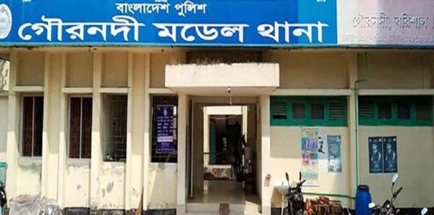 এক লাখ টাকা ঘুষ দাবি : গৌরনদী থানার ওসি-এসআইয়ের বিরুদ্ধে মামলা