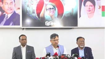 ভারতে ওয়াকফ বিল পাস হওয়ায় যে প্রতিক্রিয়া জানাল বিএনপি
