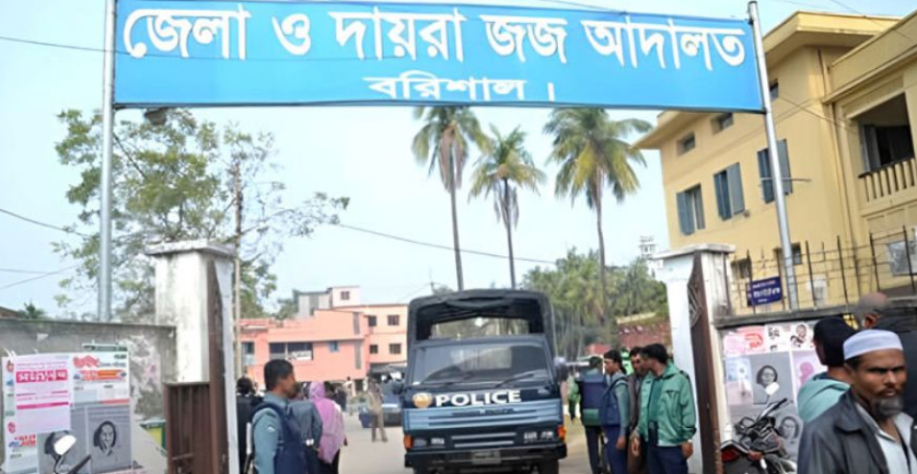 বরিশালে আদালতের বারান্দায় প্রজন্ম থেকে প্রজন্ম ঘুরেও মেলে না রায়