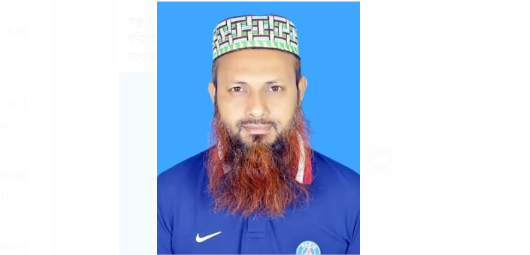 বরিশাল ওয়ার্ড বিএনপি কমিটির সাধারণ সম্পাদক হিসেবে ঝুনুকে দেখতে চান জনগন
