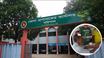 বরিশালে ঘুষ কম দেওয়ায় সেবাগ্রহীতার মাথা ফাটালেন