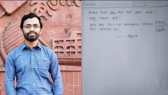 বরিশালে চিরকুট লিখে শেবাচিম শিক্ষার্থীর আত্মহত্যা