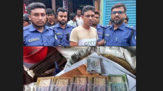 বরিশালে বিপুল পরিমাণ জালনোটসহ এক যুবক গ্রেপ্তার!