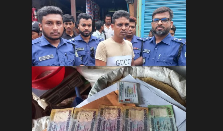 বরিশালে বিপুল পরিমাণ জালনোটসহ এক যুবক গ্রেপ্তার!