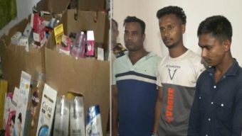 বরিশালে বিপুল পরিমান নকল প্রসাধনী জব্দ, তিনজনের জেল-জরিমানা