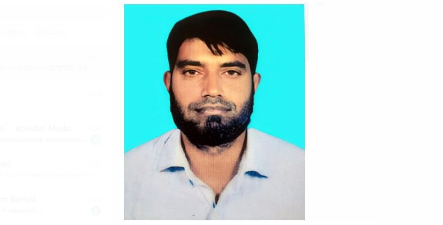 নেত্রকোনায় হাবিব হ*ত্যা মামলার আসামীরা এখনো ধরাছোঁয়ার বাইরে