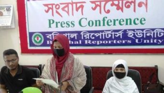 বরিশালে ধর্ষণ মামলা তুলে নিতে বিএনপির সাবেক এমপির হুমকি