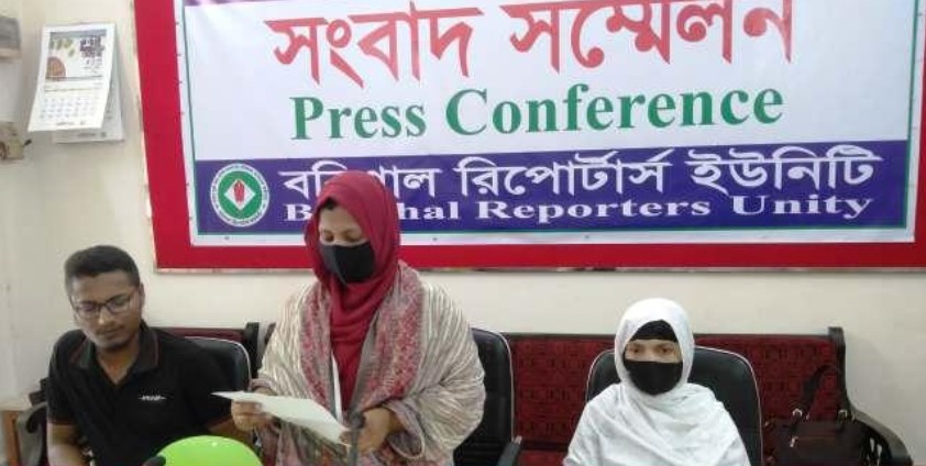 বরিশালে ধর্ষণ মামলা তুলে নিতে বিএনপির সাবেক এমপির হুমকি
