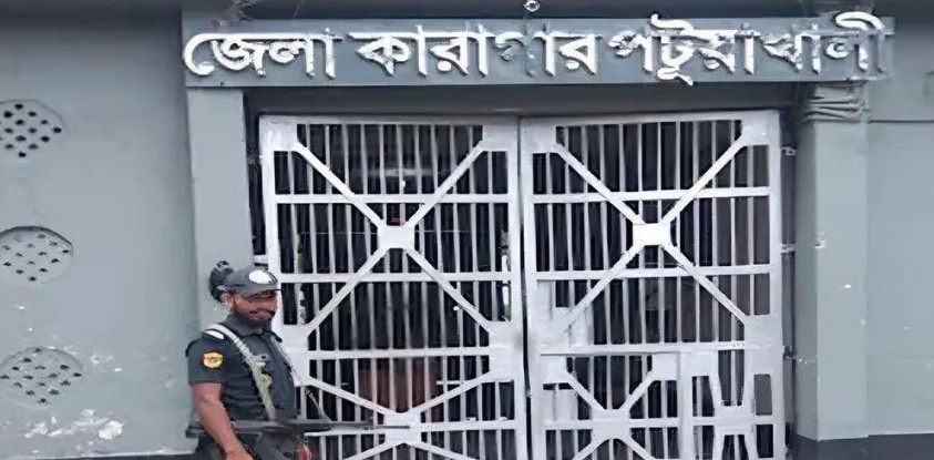 পটুয়াখালী কারাগারে আসামিকে নির্যাতনের পর ভিডিও স্বীকারোক্তি নেয়ার অভিযোগ