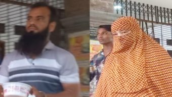 বরিশালে স্ত্রীর যৌতুক মামলায়, স্বামী শ্বশড়ী জেল হাজতে !