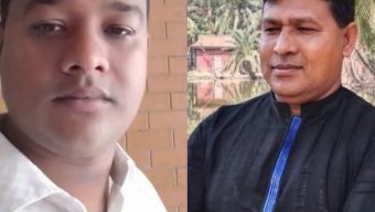 প্রকাশিত সংবাদের ভিন্নমত