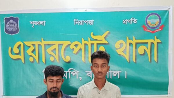 এয়ারপোর্ট থানা পুলিশ, এলাকায় অভিযানে ৩০ (ত্রিশ) পিচ ইয়াবা সহ দুই মাদক ব্যবসায়ী আটক।