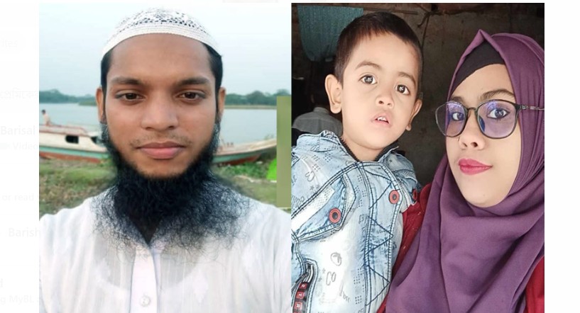 নলছিটিতে পরকীয়া প্রেমিকের হাত ধরে প্রবাসীর স্ত্রী উধাও