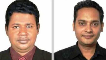 বরিশাল সাংবাদিক ফোরামের নতুন কমিটি গঠন