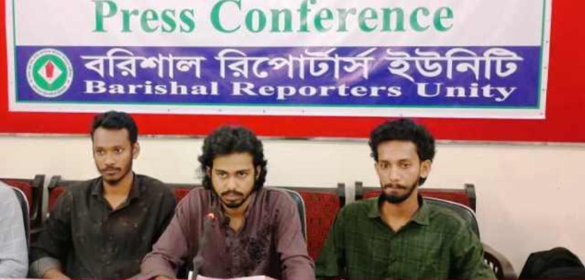 বরিশালে বৈষম্যবিরোধী ছাত্র আন্দোলনের মুখ্য সংগঠকসহ তিন নেতার পদত্যাগ