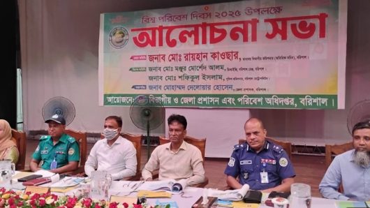প্লাস্টিক দূষণ আর নয়; বন্ধ করার এখনই সময়