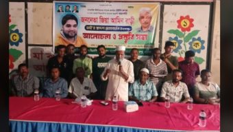 উজিরপুরে এক যুগ পর বিএনপি নেতা জিয়া আমিন রাড়ীর স্বদেশ প্রত্যাবর্তন উপলক্ষ্যে প্রস্তুতি সভা