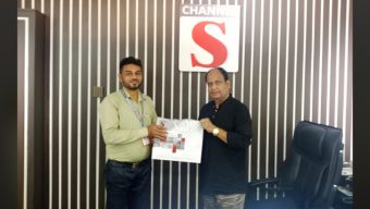 চ্যানেল S এর জেলা প্রতিনিধি হিসেবে নিয়োগ পেলেন মোঃ মাসুম বিল্লাহ