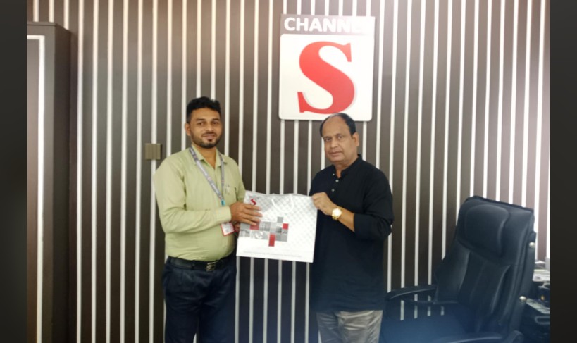চ্যানেল S এর জেলা প্রতিনিধি হিসেবে নিয়োগ পেলেন মোঃ মাসুম বিল্লাহ