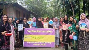ঝালকাঠি ব্রাক সামাজিক ক্ষমতায়ন ও আইনী সুরক্ষা কর্মসূচি পালন