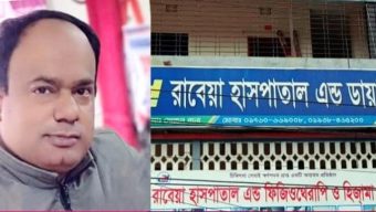 বাড়ি ভাড়া চাওয়ায় মালিকের বাড়িতে মধ্যরাতে হা’ম’লা, ভিডিও ভাইরাল