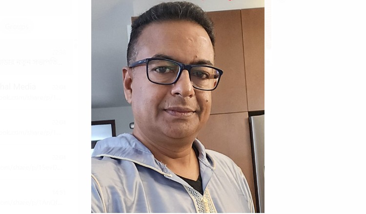 বরিশাল অ্যাসোসিয়েশন কানাডার নতুন সভাপতি রুবেল