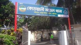 বরিশালে ছাত্রদল নেতার বিরুদ্ধে বৈষম্যবিরোধী ছাত্র আন্দোলন নেতার জিডি