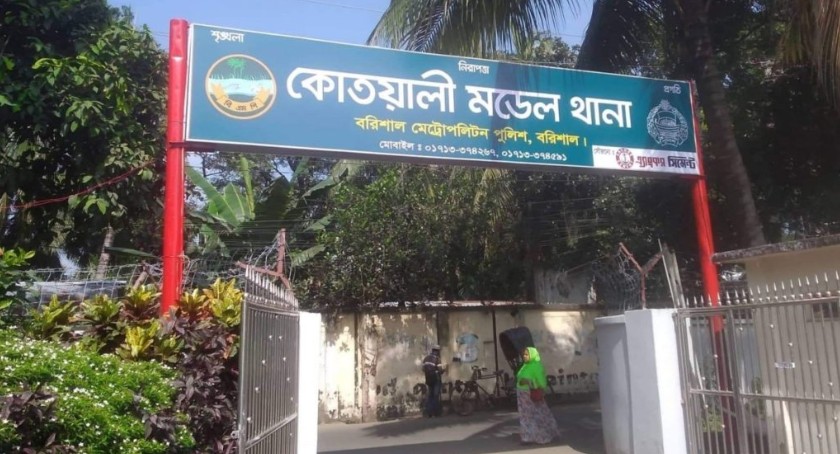 বরিশালে ছাত্রদল নেতার বিরুদ্ধে বৈষম্যবিরোধী ছাত্র আন্দোলন নেতার জিডি