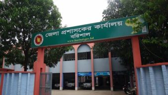 কৌশলী লিটন চন্দ্র শীলের প্রত্যাহার চেয়ে ডিসির বরাবর অভিযোগ