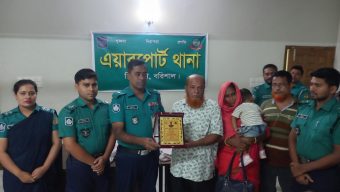বরের সাজে অবসারে এয়ারপোর্ট থানার পুলিশ সদস্য আবু হানিফের বিদায়