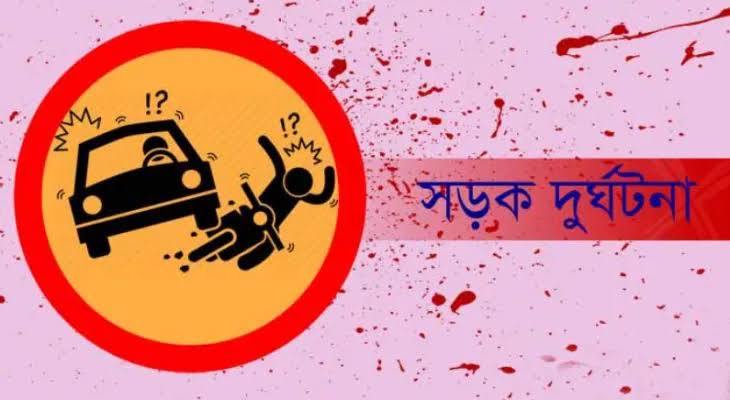 উজিরপুর ট্রাকের মুখোমুখি সংঘর্ষে নিহত-২